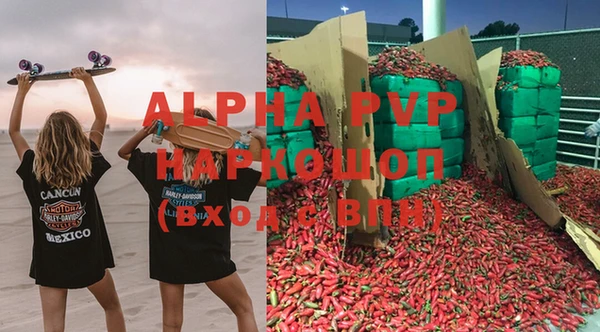 прущие крисы Нягань