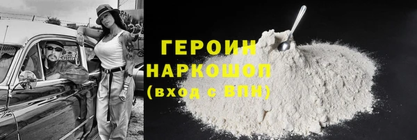 прущие крисы Нягань
