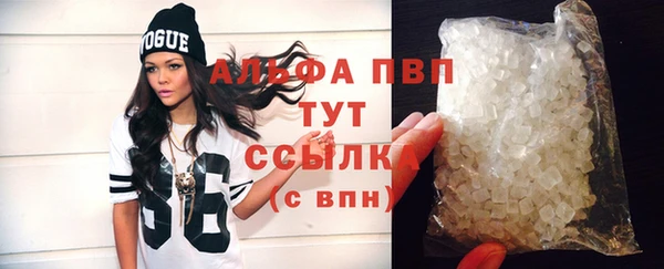 прущие крисы Нягань