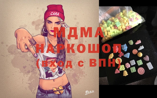 прущие крисы Нягань