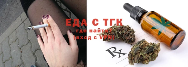 прущие крисы Нягань