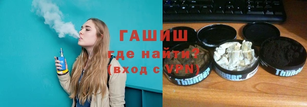 каннабис Нязепетровск