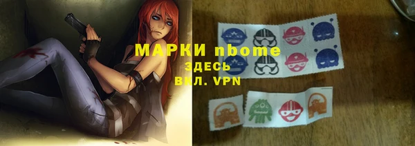 прущие крисы Нягань
