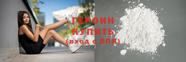 прущие крисы Нягань