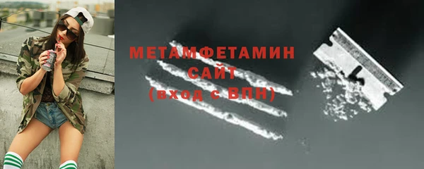 прущие крисы Нягань