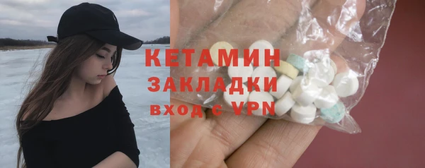 прущие крисы Нягань