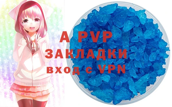 прущие крисы Нягань