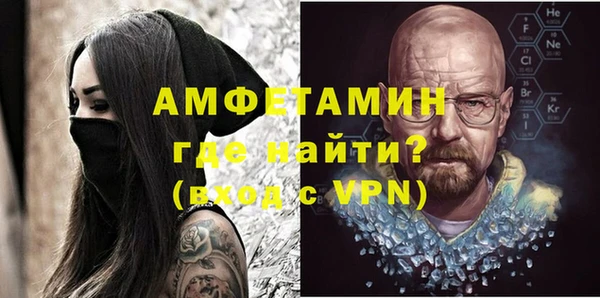 каннабис Нязепетровск