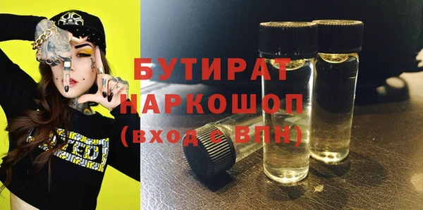 прущие крисы Нягань