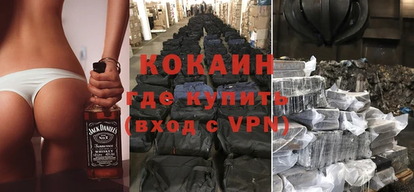 прущие крисы Нягань