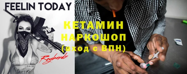прущие крисы Нягань
