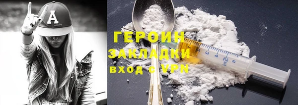 прущие крисы Нягань