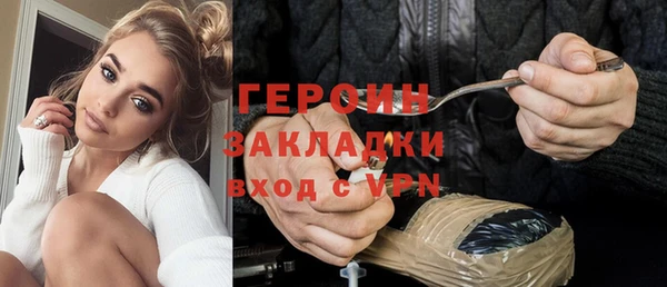прущие крисы Нягань
