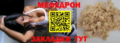 винт Пушкино