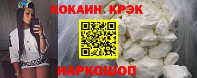 гидра Пыть-Ях