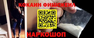 MESCALINE Пугачёв