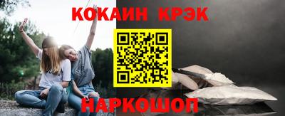 винт Пушкино