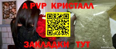 MESCALINE Пугачёв