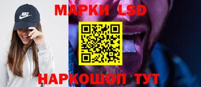 гидра Пыть-Ях