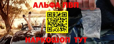 MESCALINE Пугачёв
