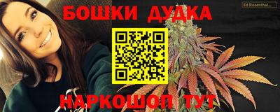 MESCALINE Пугачёв