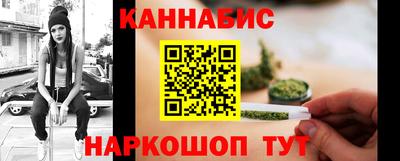MESCALINE Пугачёв