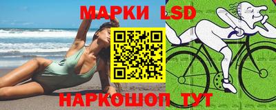 винт Пушкино