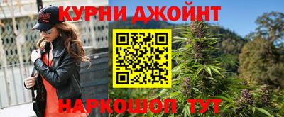 гидра Пыть-Ях