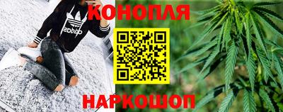 MESCALINE Пугачёв