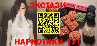 MESCALINE Пугачёв