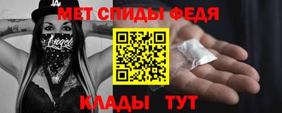 jwh Гулькевичи