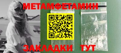 MESCALINE Пугачёв