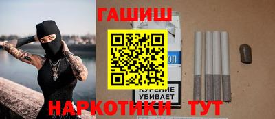 MESCALINE Пугачёв