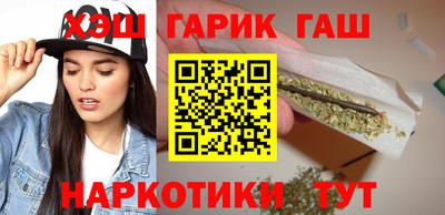 винт Пушкино