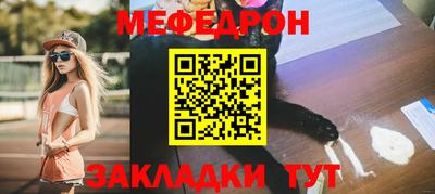 гидра Пыть-Ях