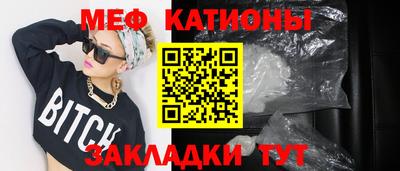 винт Пушкино