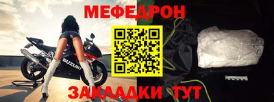 винт Пушкино
